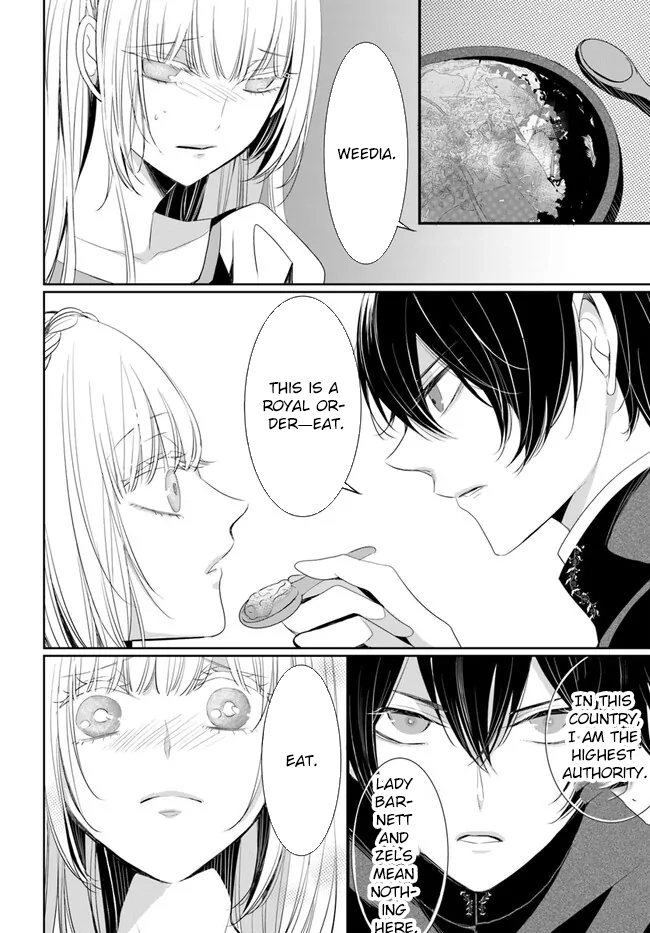 The Black Wolf King and the Silver Sacrificial Princess Chapter 2 Page 37